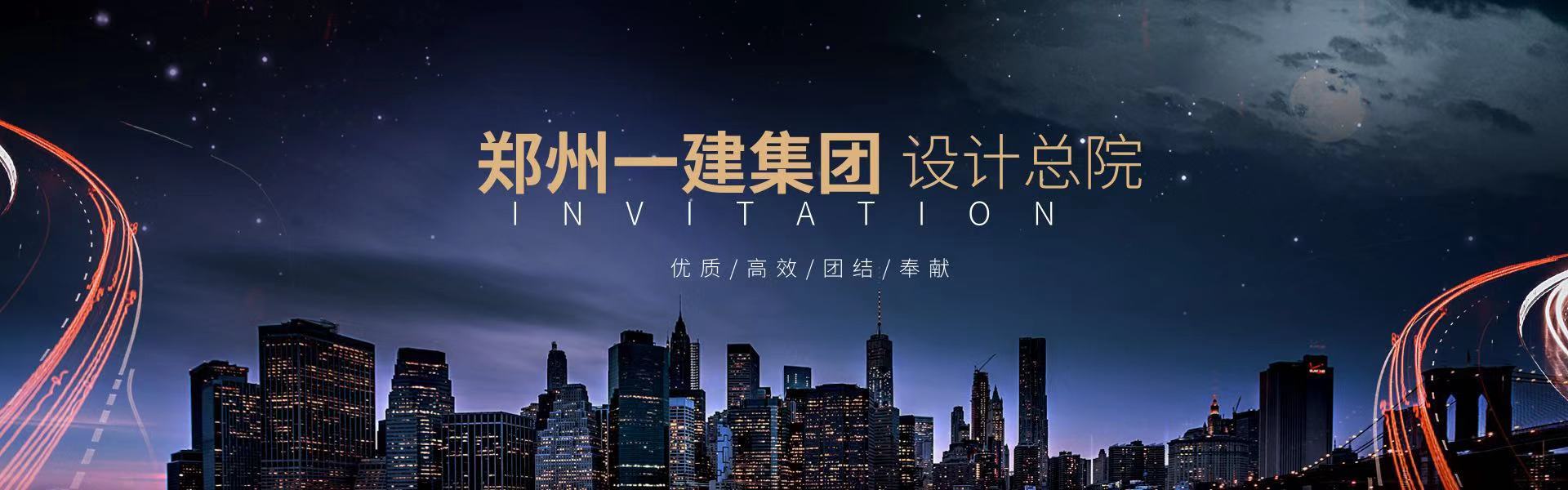 &#20048;&#31454;&#23448;&#32593;&#45;&#20048;&#31454;&#40;&#20013;&#22269;&#41;&#19968;&#31449;&#24335;&#20307;&#32946;&#26381;&#21153;