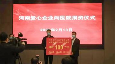 &#20048;&#31454;&#23448;&#32593;&#45;&#20048;&#31454;&#40;&#20013;&#22269;&#41;&#19968;&#31449;&#24335;&#20307;&#32946;&#26381;&#21153;
