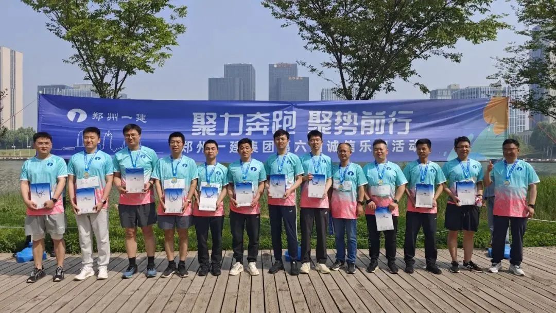 &#20048;&#31454;&#23448;&#32593;&#45;&#20048;&#31454;&#40;&#20013;&#22269;&#41;&#19968;&#31449;&#24335;&#20307;&#32946;&#26381;&#21153;