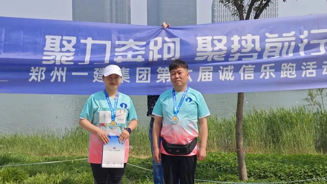 &#20048;&#31454;&#23448;&#32593;&#45;&#20048;&#31454;&#40;&#20013;&#22269;&#41;&#19968;&#31449;&#24335;&#20307;&#32946;&#26381;&#21153;