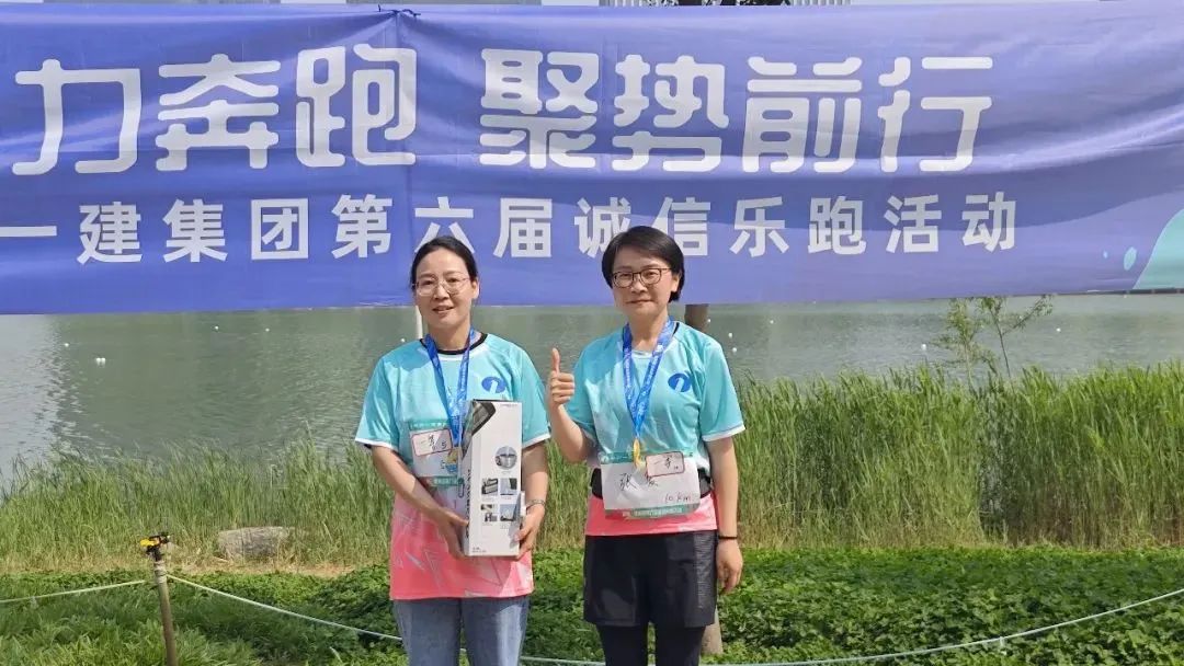 &#20048;&#31454;&#23448;&#32593;&#45;&#20048;&#31454;&#40;&#20013;&#22269;&#41;&#19968;&#31449;&#24335;&#20307;&#32946;&#26381;&#21153;