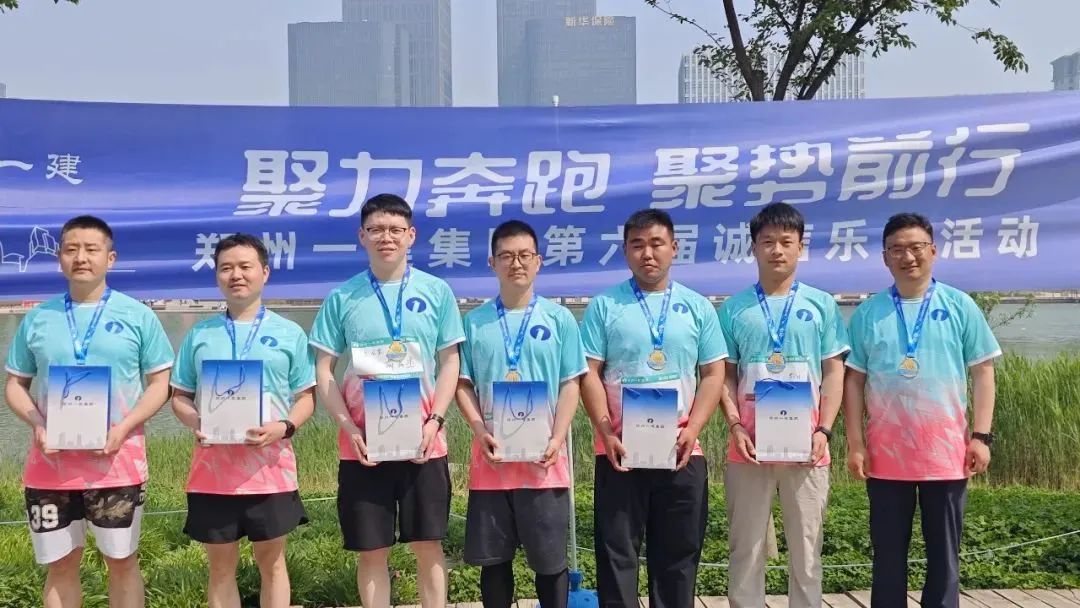 &#20048;&#31454;&#23448;&#32593;&#45;&#20048;&#31454;&#40;&#20013;&#22269;&#41;&#19968;&#31449;&#24335;&#20307;&#32946;&#26381;&#21153;