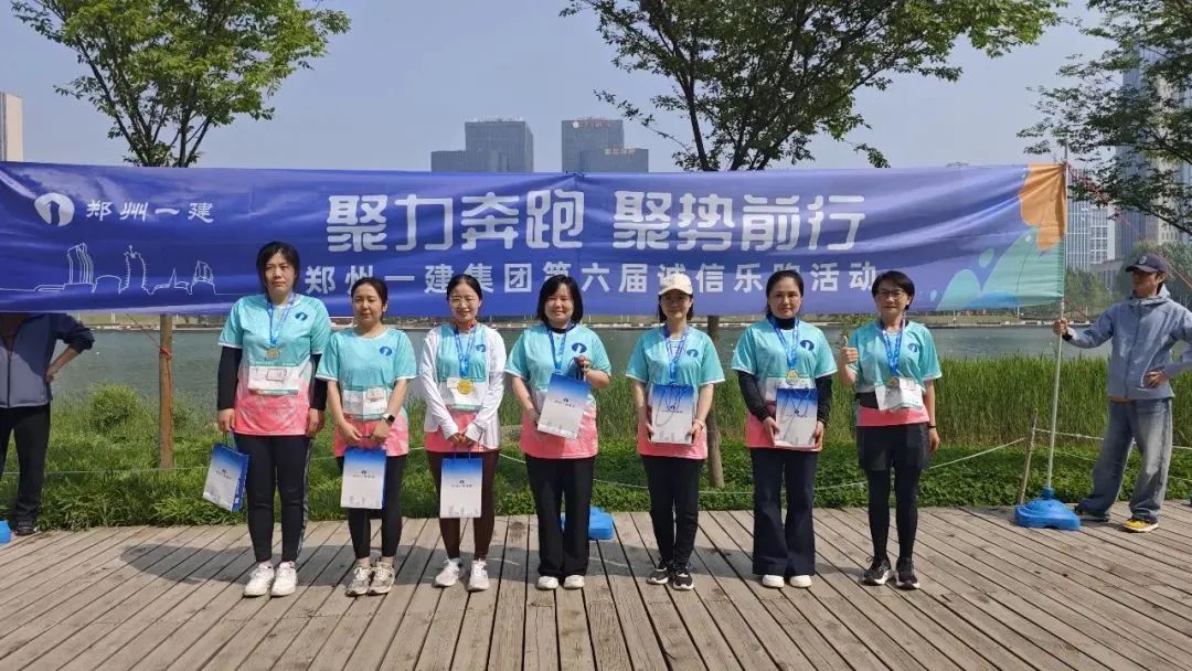 &#20048;&#31454;&#23448;&#32593;&#45;&#20048;&#31454;&#40;&#20013;&#22269;&#41;&#19968;&#31449;&#24335;&#20307;&#32946;&#26381;&#21153;