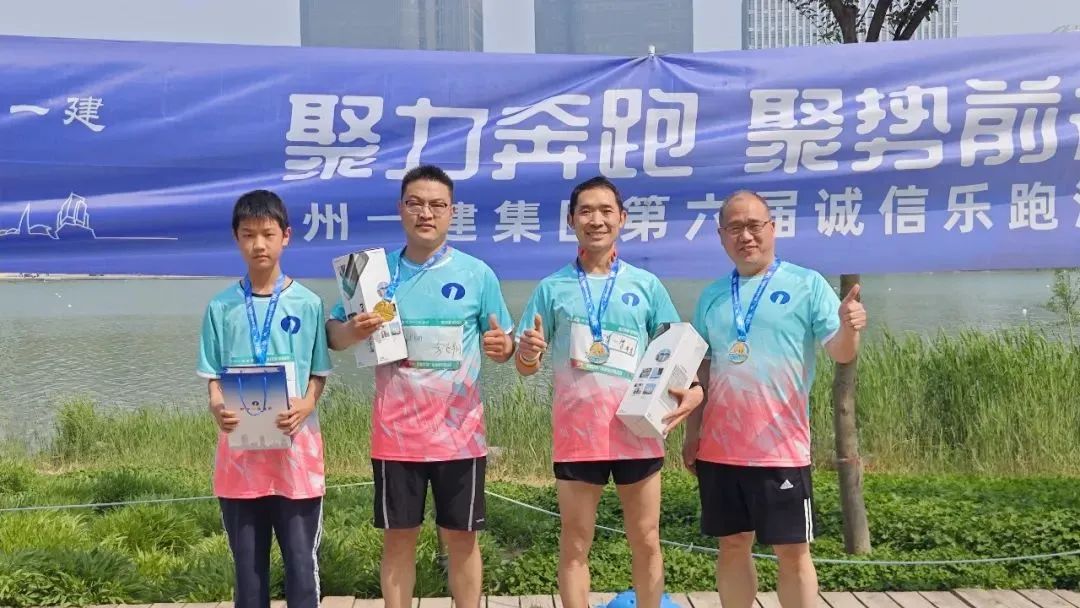 &#20048;&#31454;&#23448;&#32593;&#45;&#20048;&#31454;&#40;&#20013;&#22269;&#41;&#19968;&#31449;&#24335;&#20307;&#32946;&#26381;&#21153;