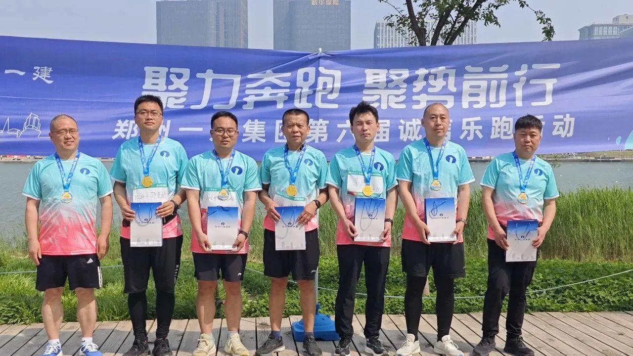 &#20048;&#31454;&#23448;&#32593;&#45;&#20048;&#31454;&#40;&#20013;&#22269;&#41;&#19968;&#31449;&#24335;&#20307;&#32946;&#26381;&#21153;