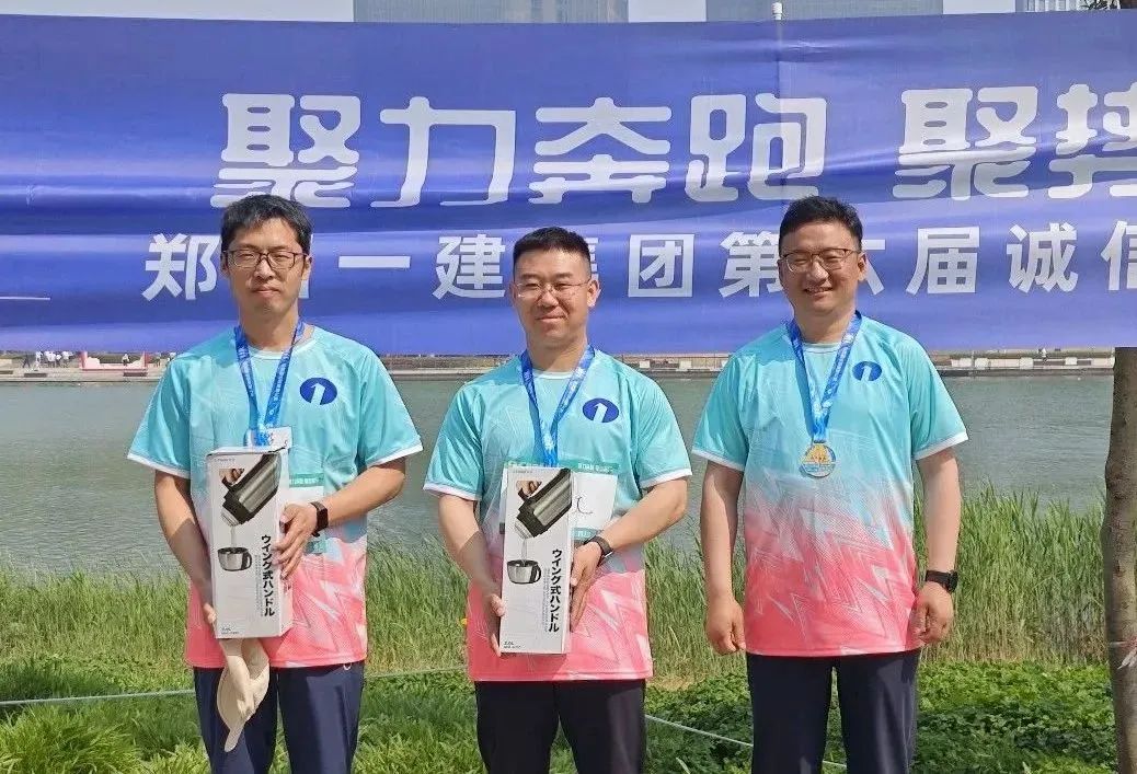 &#20048;&#31454;&#23448;&#32593;&#45;&#20048;&#31454;&#40;&#20013;&#22269;&#41;&#19968;&#31449;&#24335;&#20307;&#32946;&#26381;&#21153;