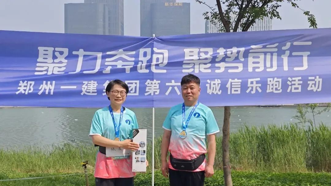 &#20048;&#31454;&#23448;&#32593;&#45;&#20048;&#31454;&#40;&#20013;&#22269;&#41;&#19968;&#31449;&#24335;&#20307;&#32946;&#26381;&#21153;