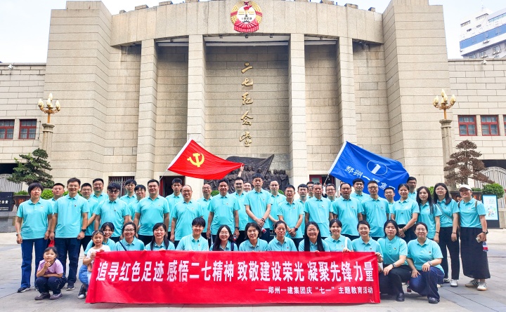 &#20048;&#31454;&#23448;&#32593;&#45;&#20048;&#31454;&#40;&#20013;&#22269;&#41;&#19968;&#31449;&#24335;&#20307;&#32946;&#26381;&#21153;