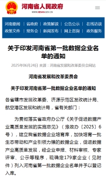 &#20048;&#31454;&#23448;&#32593;&#45;&#20048;&#31454;&#40;&#20013;&#22269;&#41;&#19968;&#31449;&#24335;&#20307;&#32946;&#26381;&#21153;