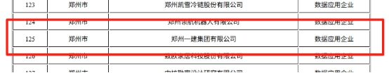 &#20048;&#31454;&#23448;&#32593;&#45;&#20048;&#31454;&#40;&#20013;&#22269;&#41;&#19968;&#31449;&#24335;&#20307;&#32946;&#26381;&#21153;