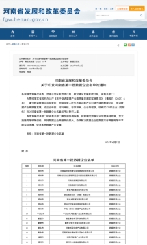 &#20048;&#31454;&#23448;&#32593;&#45;&#20048;&#31454;&#40;&#20013;&#22269;&#41;&#19968;&#31449;&#24335;&#20307;&#32946;&#26381;&#21153;